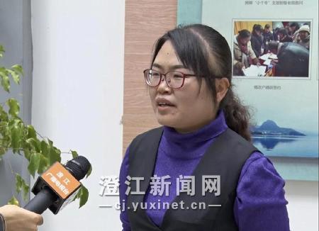 微信圖片_20190916094501