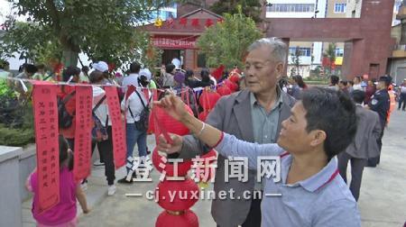 微信圖片_20190916094513