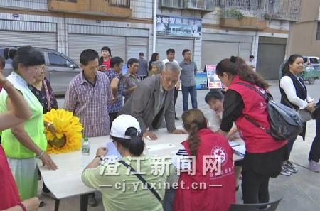 微信圖片_20190916094509