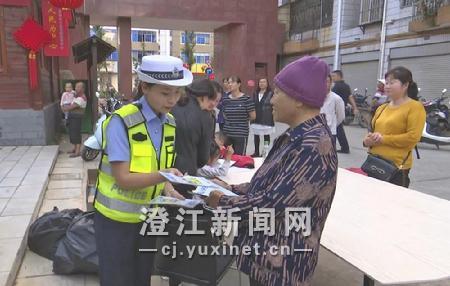 微信圖片_20190916094518