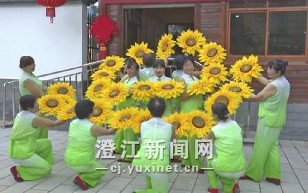微信圖片_20190916094506