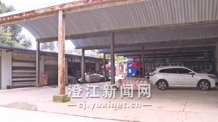 微信圖片_20190916095215