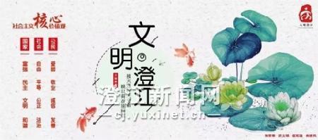 微信圖片_20190722092021