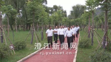 微信圖片_20190920093702