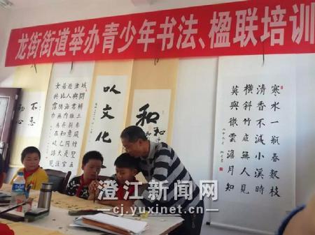 微信圖片_20191015101721