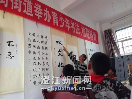 微信圖片_20191015101725