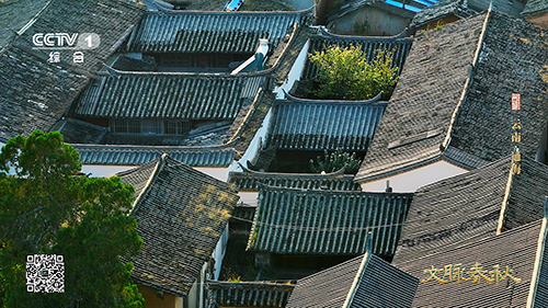 通海：從山圍不錮到通江達海1.jpg