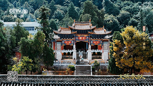 通海：從山圍不錮到通江達海4.jpg