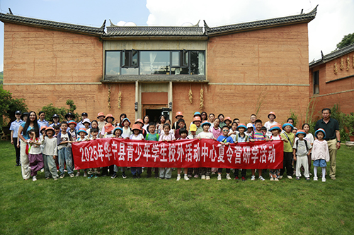 紅色鑄魂文化培根五育融合協同共治.jpg