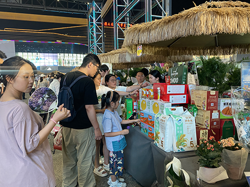 “有一種叫云南的生活”走進北京華熙LIVE.jpg
