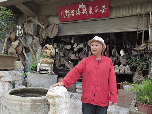 用匠心與老物件對話.jpg