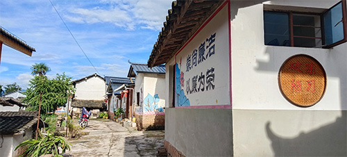 ——易門縣賈姑村移風易俗的“文明密碼”.jpg