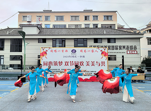 多彩活動慶“雙節”1.jpg