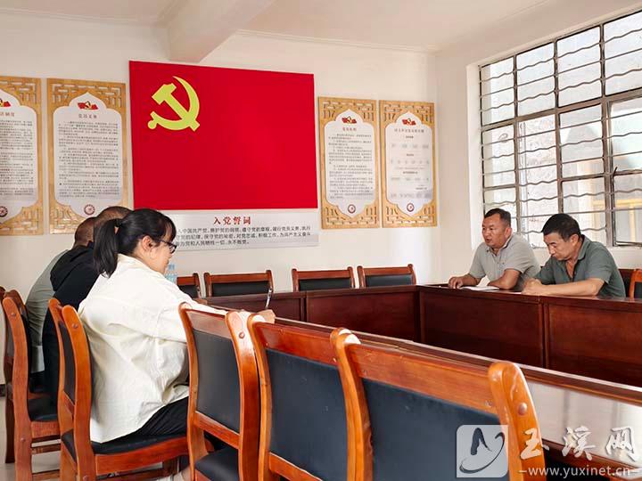 澄江市洋潦營(yíng)新居的基層治理與農(nóng)文旅融合之路1.jpg