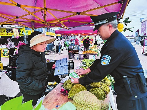 500守護農貿市場煙火氣1.jpg