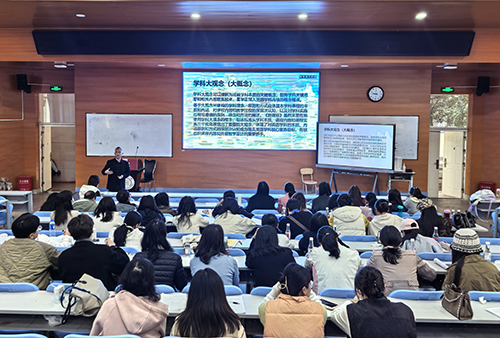 2026屆高三重難學科復習備考研討培訓會召開.jpg