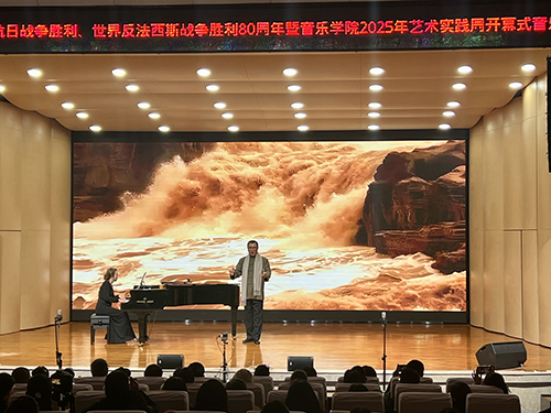 玉溪師范學院舉辦“人民必勝”主題音樂會.jpg