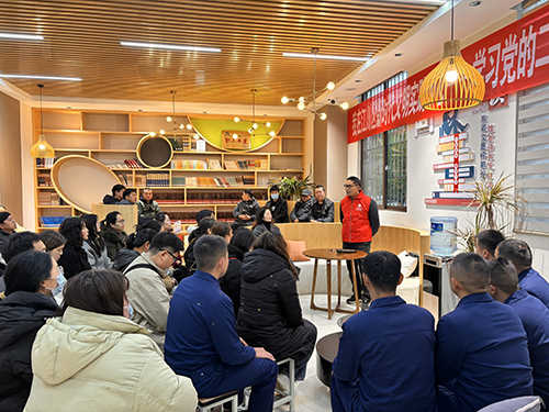 “我在新時代文明實踐中心學習黨的二十屆四中全會精神”活動舉辦.jpg