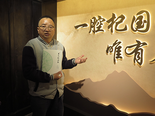 那位明代鐵骨諫臣的詩集出版了.jpg
