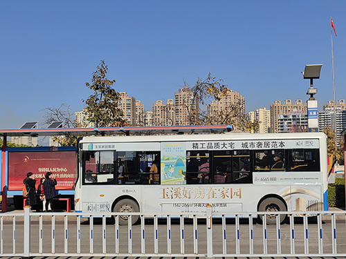 消費需求不減購房更加理性.jpg