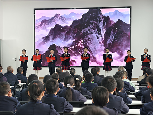弘揚長征精神 培育時代新人.jpg