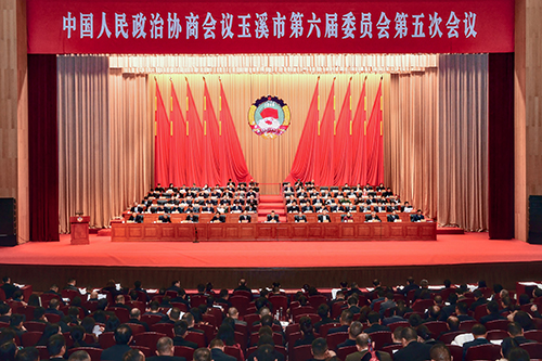 市政協六屆五次會議開幕.jpg