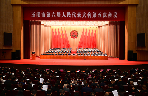 市六屆人大五次會議開幕.jpg