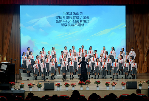 “同唱一首歌·同為一家人”新春合唱音樂會溫情上演.jpg