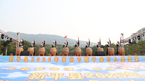 千桌萬人磨盤宴演繹春日盛宴.jpg