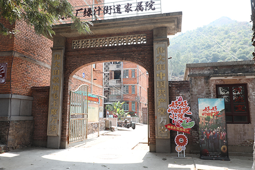 當工業遺產小鎮撞上影視熱浪—1.jpg