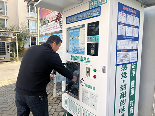 直飲水管理專項(xiàng)整治讓群眾喝上放心水.jpg