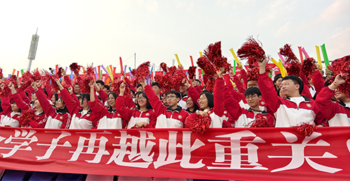 體育精神與青春理想同頻共振.jpg