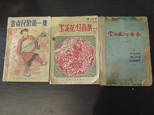 從玉溪花燈調(diào)到“東方小夜曲”1.jpg 從玉溪花燈調(diào)到“東方小夜曲”1.jpg