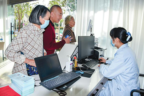 創新健康管理 守護居民安康.jpg