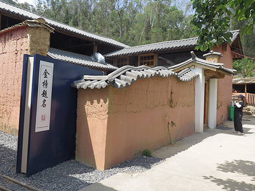 用藝術(shù)照亮鄉(xiāng)村文旅發(fā)展之路2.jpg