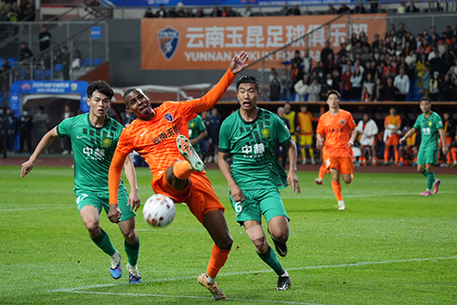 云南玉昆3∶3絕平北京國安.jpg
