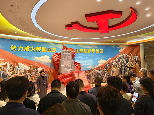 夯實(shí)理論之基 汲取奮進(jìn)力量.jpg