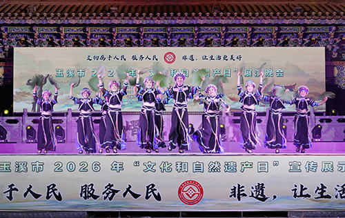 一曲花燈傳雅韻 千般絕藝潤滇中2.jpg