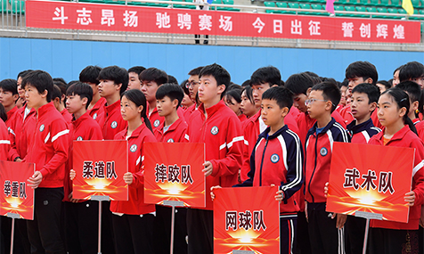 627名玉溪青少年運動健兒出征省運會