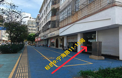 圖片5.png