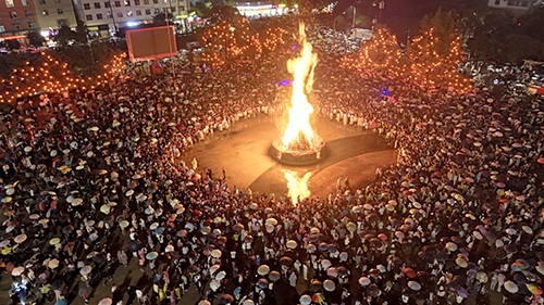 峨山火把節(jié)暨第九屆彝族花鼓舞藝術(shù)節(jié)啟幕.jpg